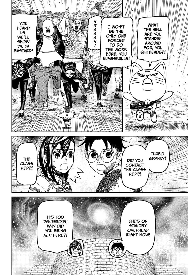 Dandadan Chap 157 - Next Chap 158