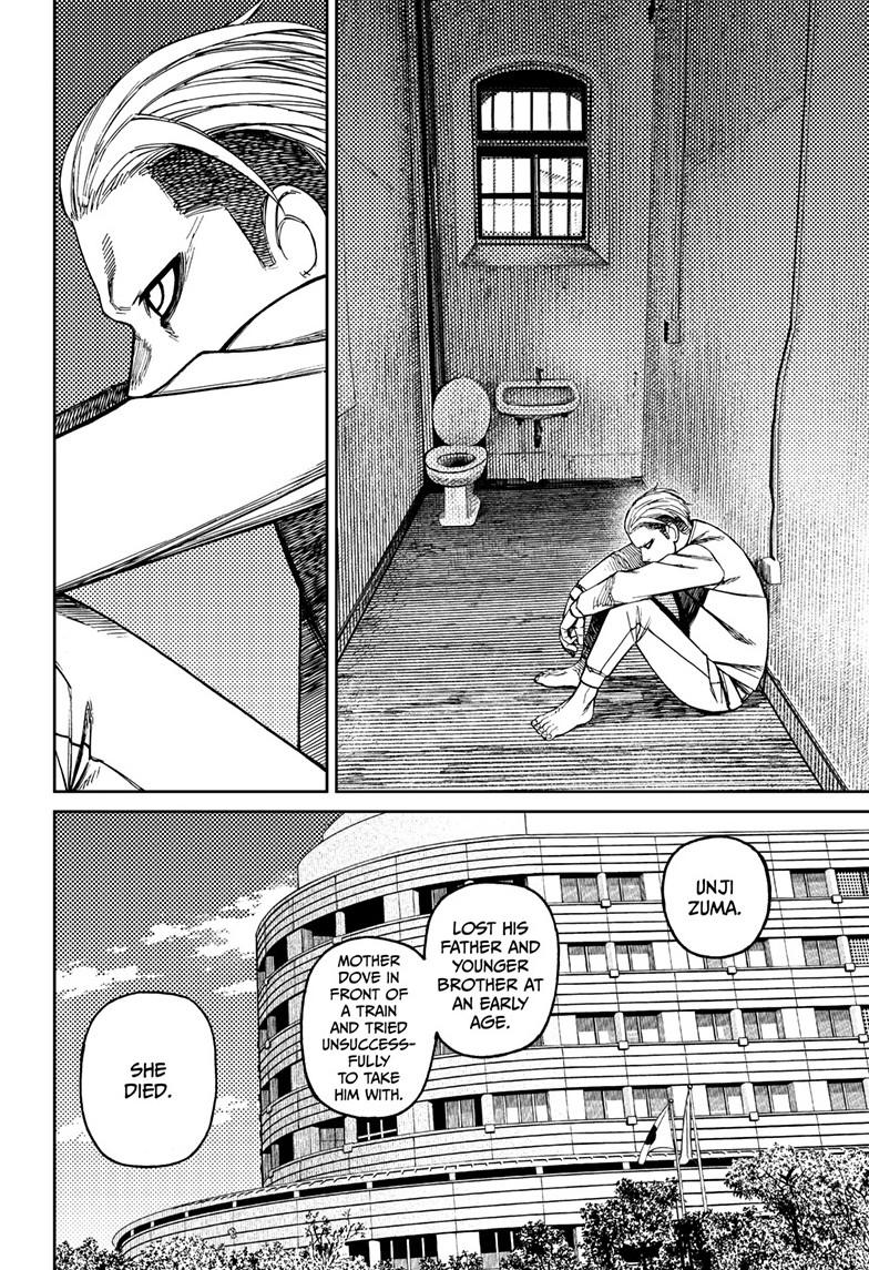 Dandadan Chap 154 - Next Chap 155