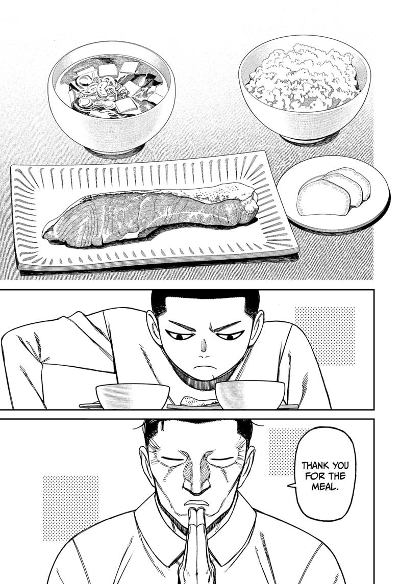 Dandadan Chap 155 - Next Chap 156