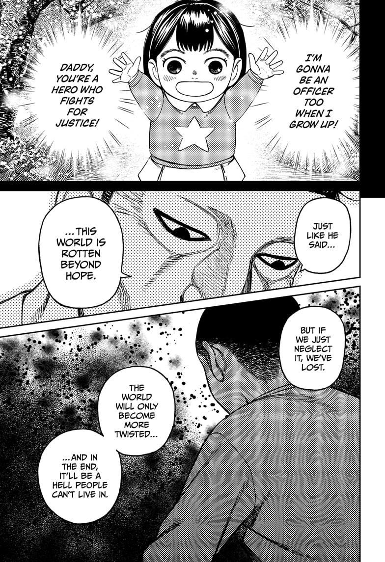 Dandadan Chap 155 - Next Chap 156