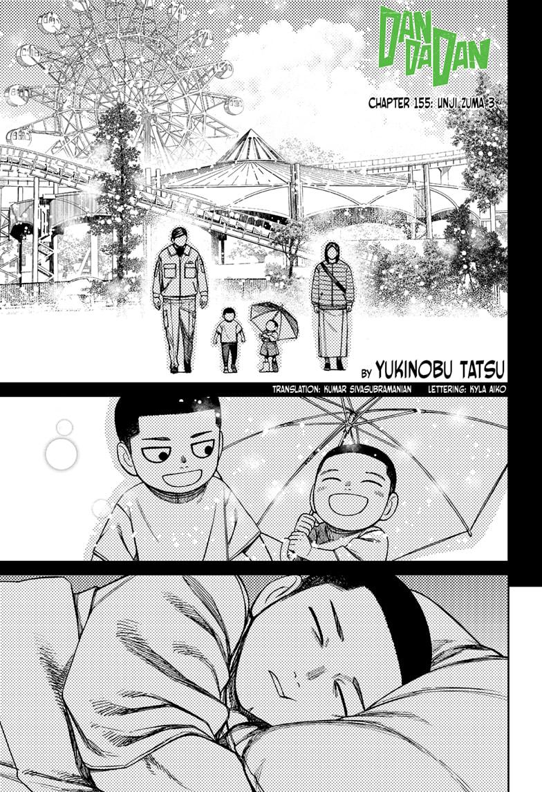 Dandadan Chap 155 - Next Chap 156