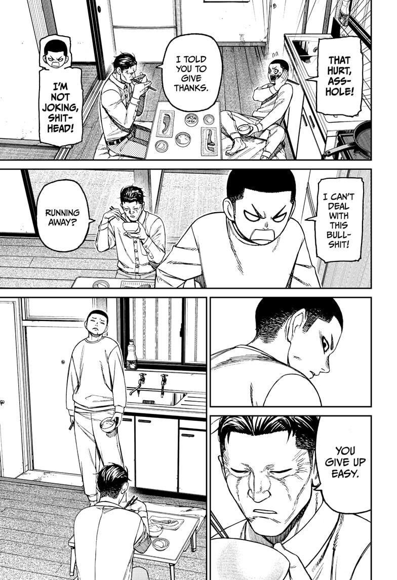 Dandadan Chap 155 - Next Chap 156