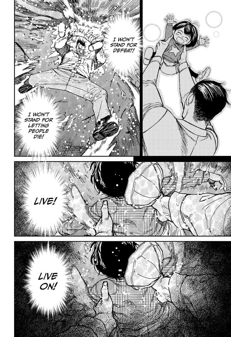 Dandadan Chap 156 - Next Chap 157