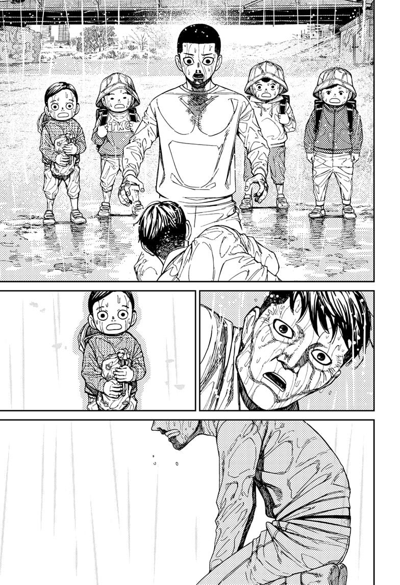 Dandadan Chap 156 - Next Chap 157