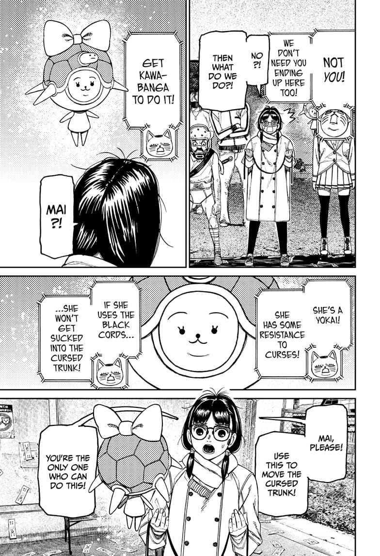 Dandadan Chap 158 - Next Chap 159