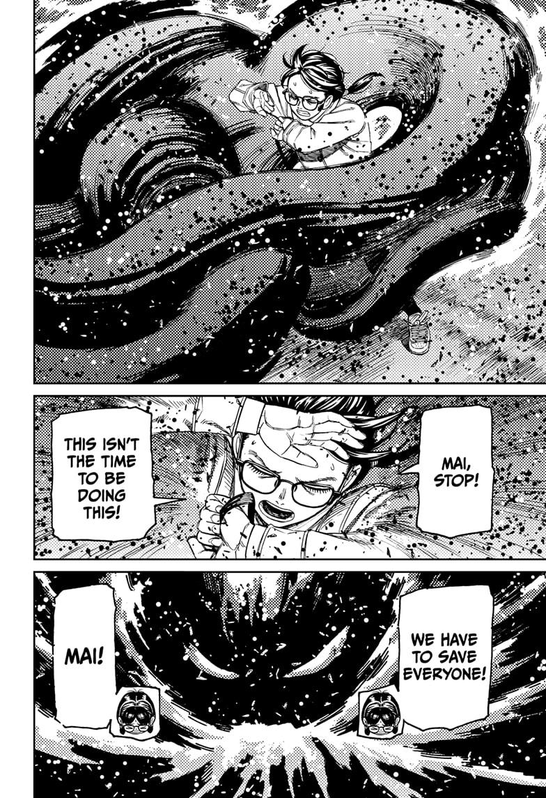 Dandadan Chap 158 - Next Chap 159