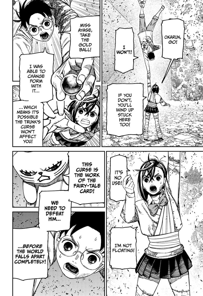 Dandadan Chap 159 - Next Chap 160