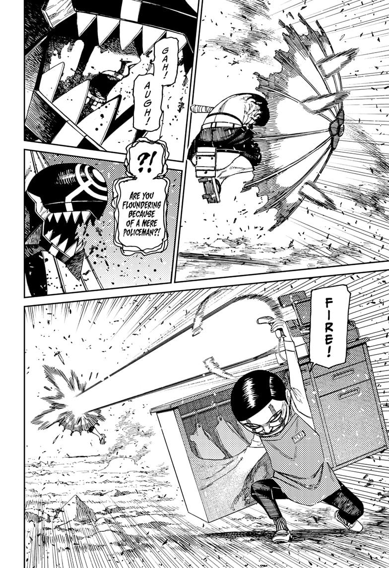 Dandadan Chap 150 - Next Chap 151