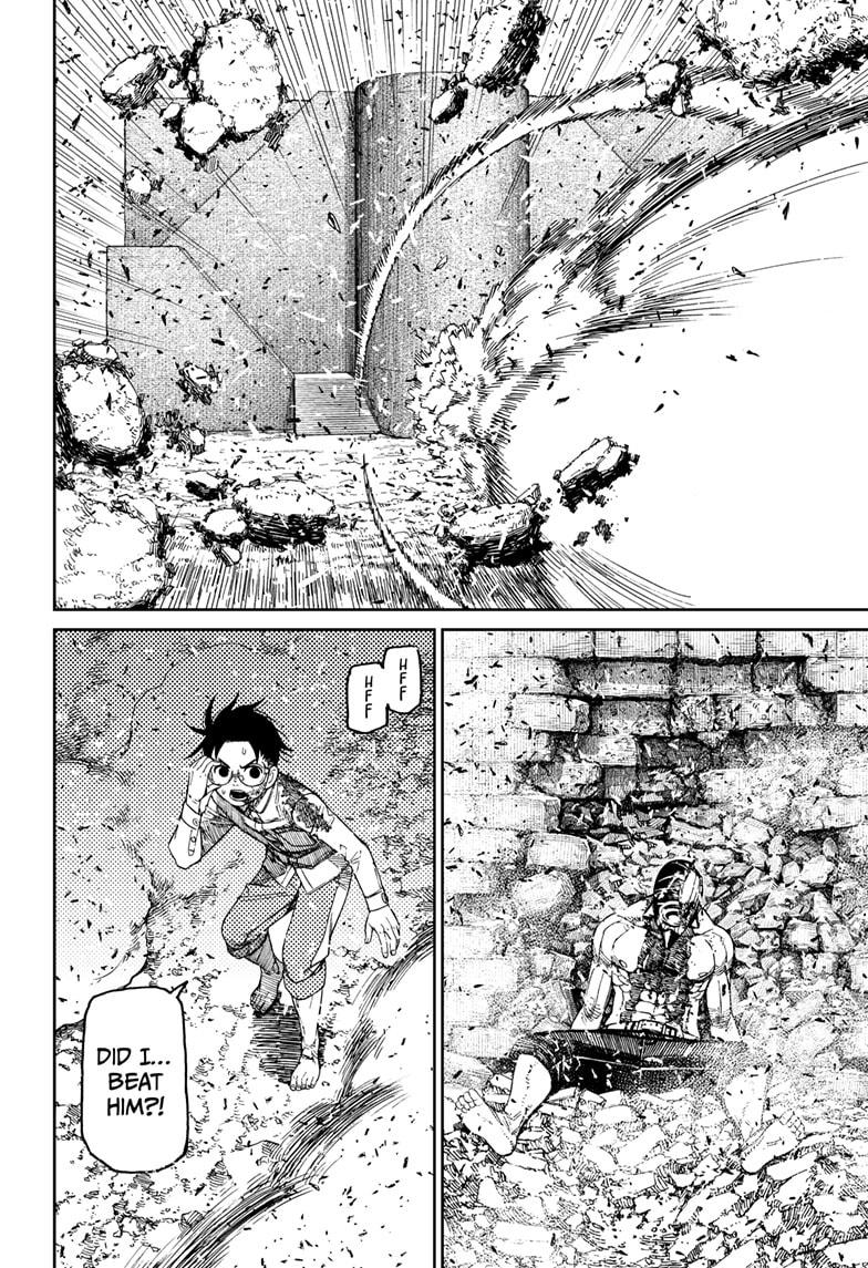 Dandadan Chap 152 - Next Chap 153