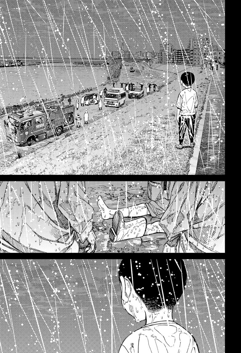 Dandadan Chap 153 - Next Chap 154