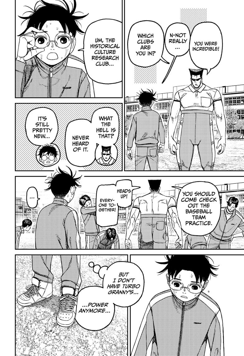 Dandadan Chap 167 - Next Chap 168