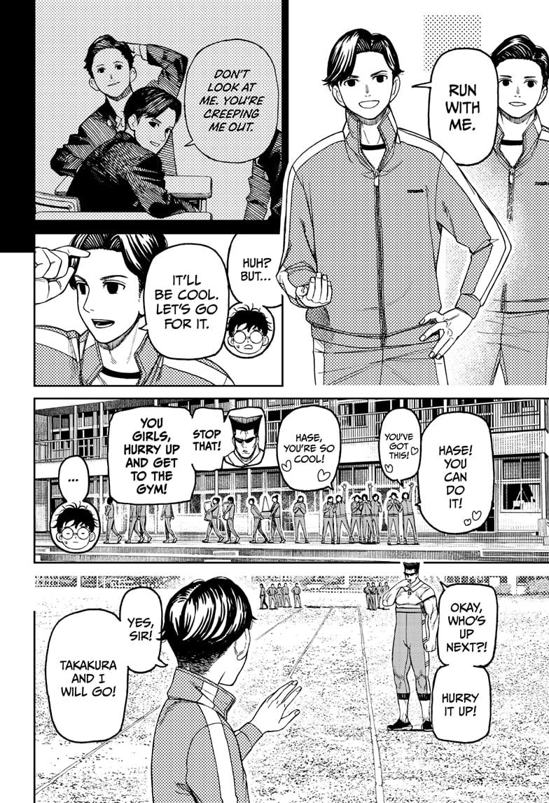 Dandadan Chap 167 - Next Chap 168
