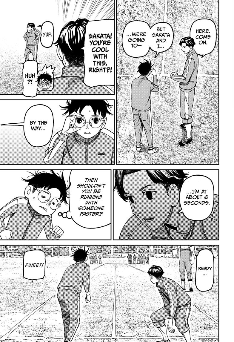 Dandadan Chap 167 - Next Chap 168