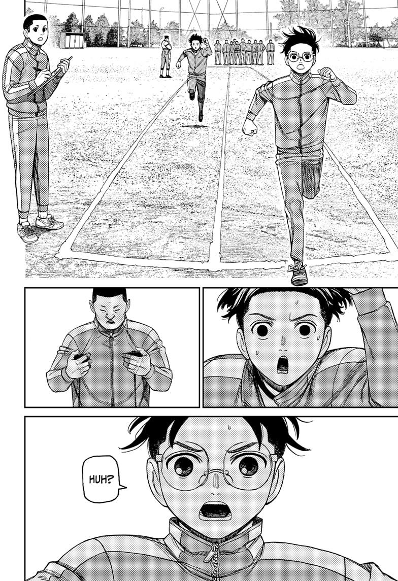 Dandadan Chap 167 - Next Chap 168