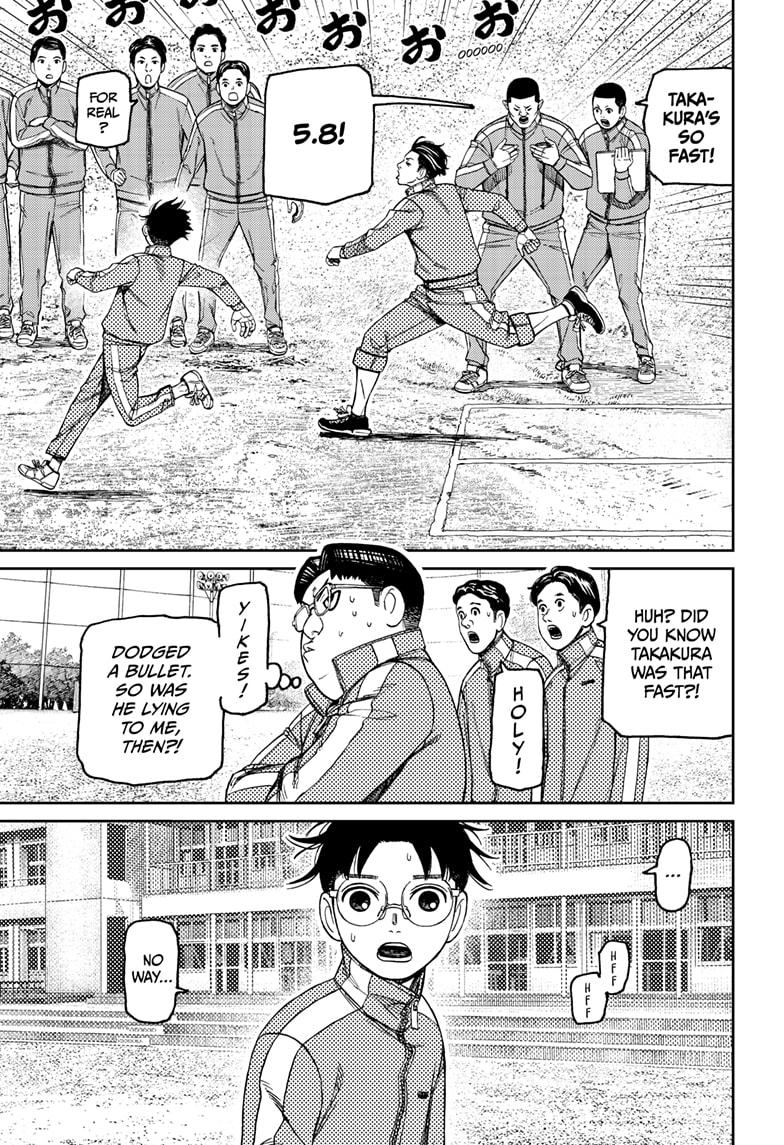 Dandadan Chap 167 - Next Chap 168