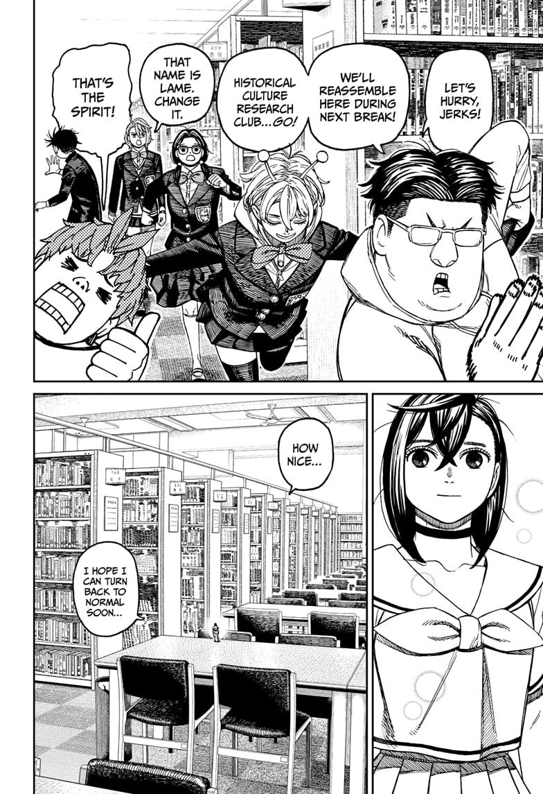 Dandadan Chap 167 - Next Chap 168