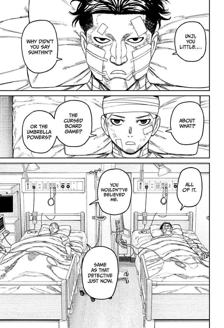 Dandadan Chap 164 - Next Chap 165