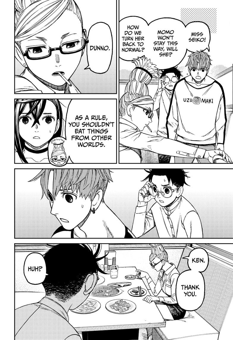 Dandadan Chap 164 - Next Chap 165