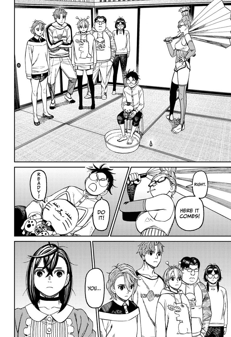 Dandadan Chap 165 - Next Chap 166