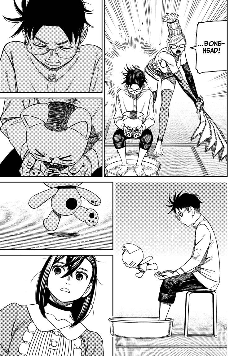 Dandadan Chap 165 - Next Chap 166