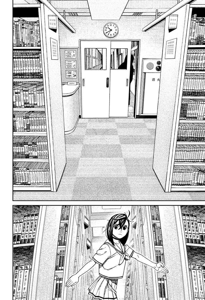 Dandadan Chap 168 - Next Chap 169