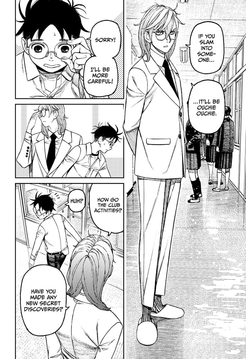 Dandadan Chap 169 - Next Chap 170