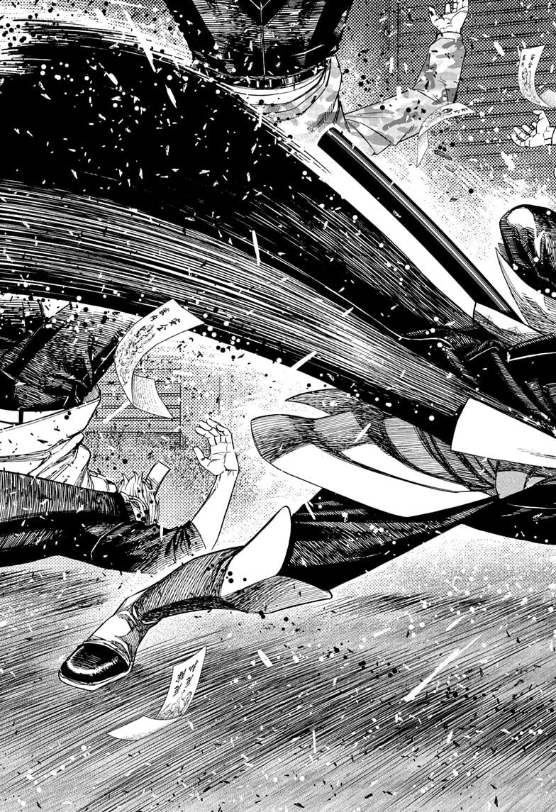 Dandadan Chap 160 - Next Chap 161