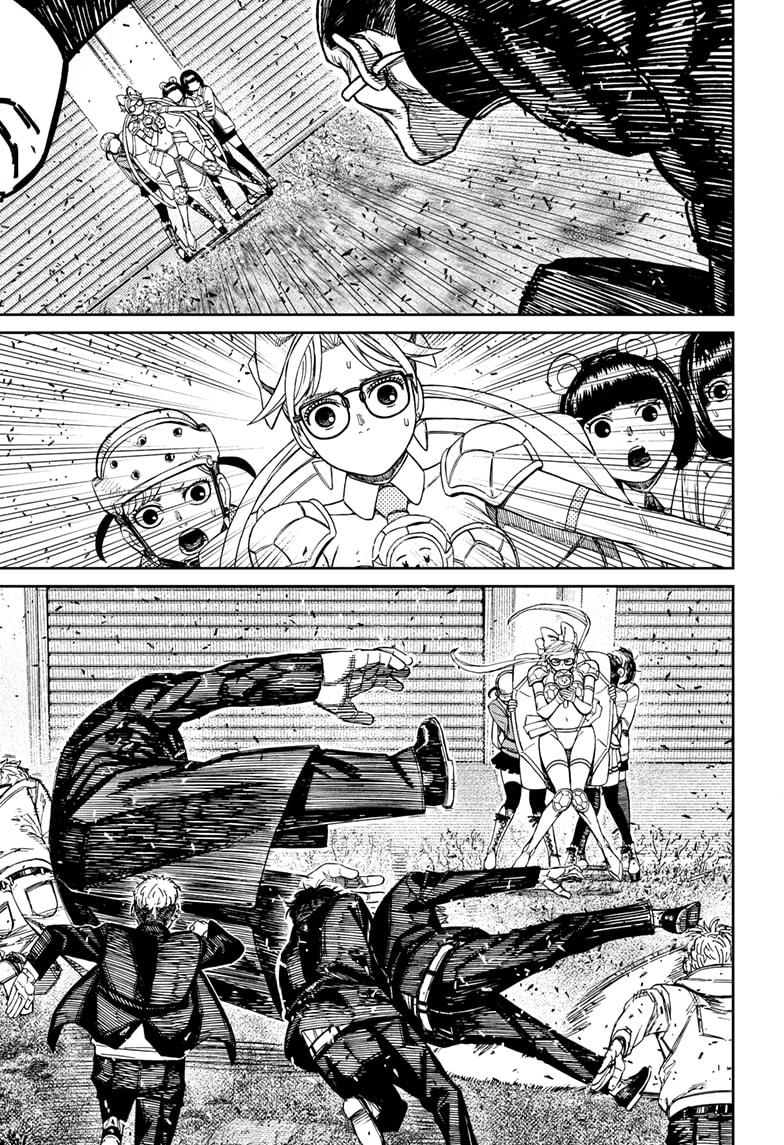 Dandadan Chap 160 - Next Chap 161