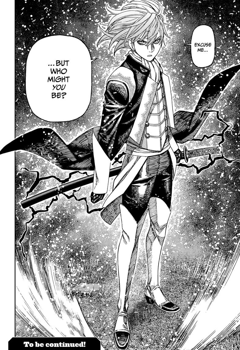 Dandadan Chap 160 - Next Chap 161