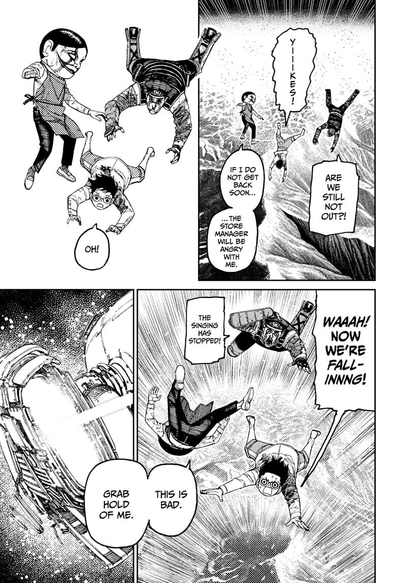 Dandadan Chap 160 - Next Chap 161