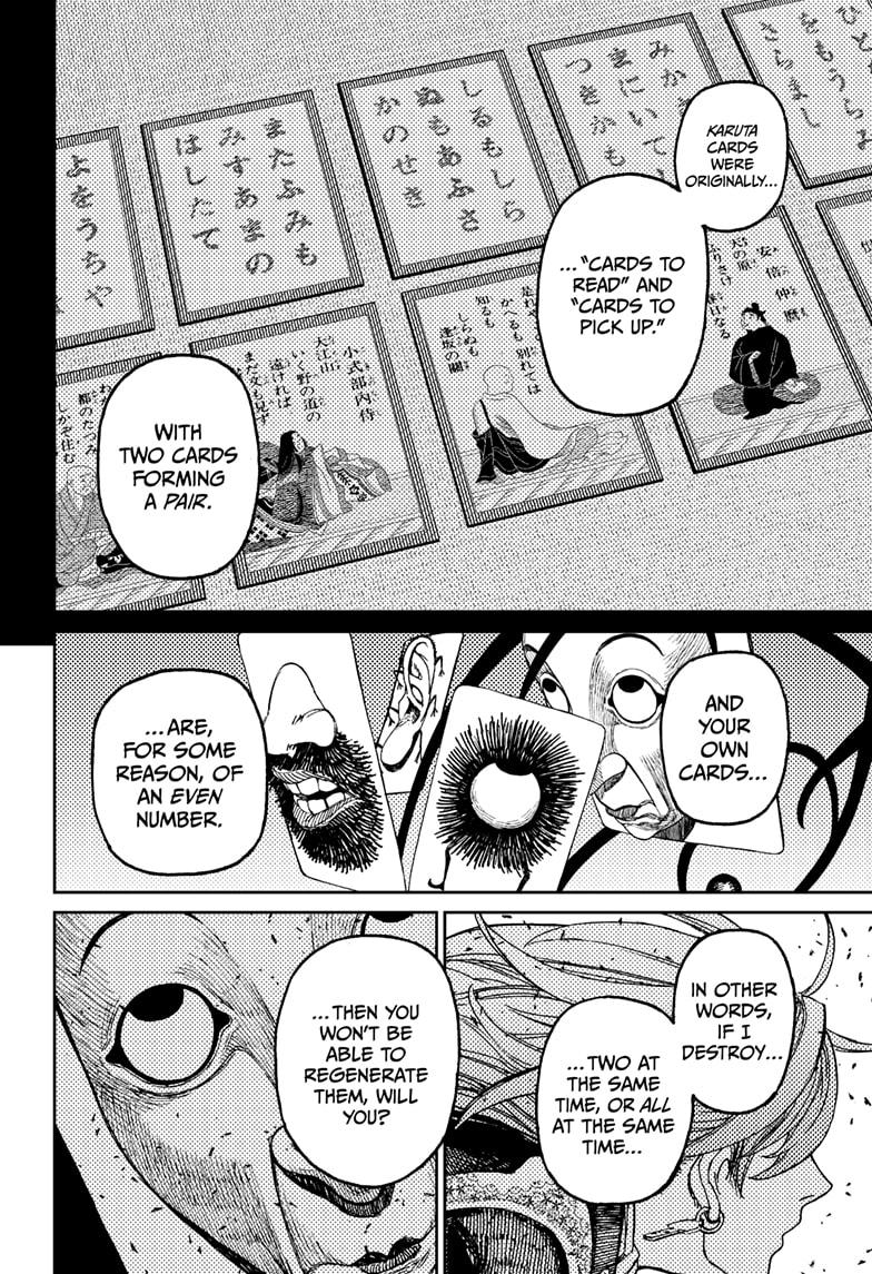 Dandadan Chap 161 - Next Chap 162