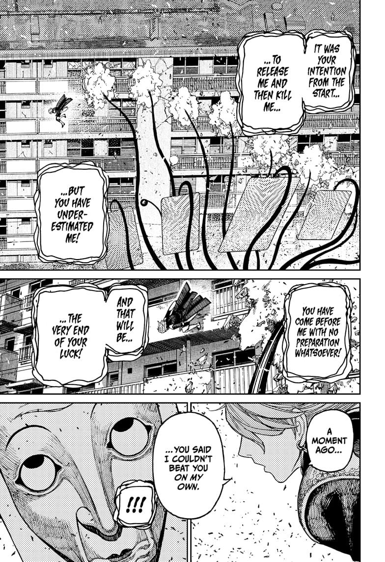 Dandadan Chap 161 - Next Chap 162