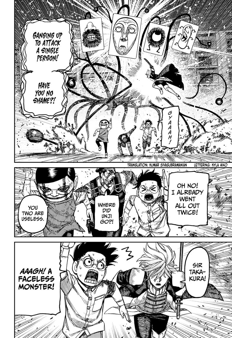 Dandadan Chap 162 - Next Chap 163