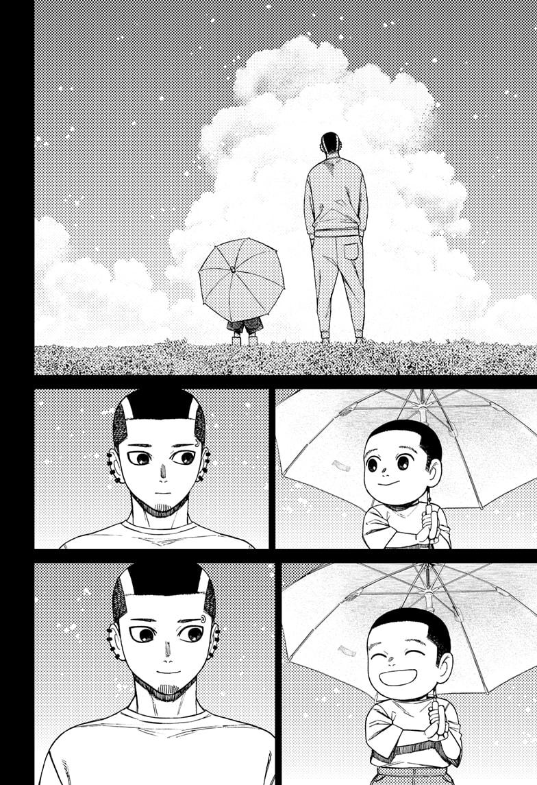Dandadan Chap 162 - Next Chap 163
