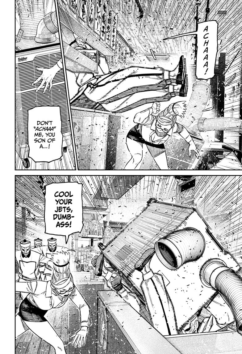 Dandadan Chap 177 - Next Chap 178