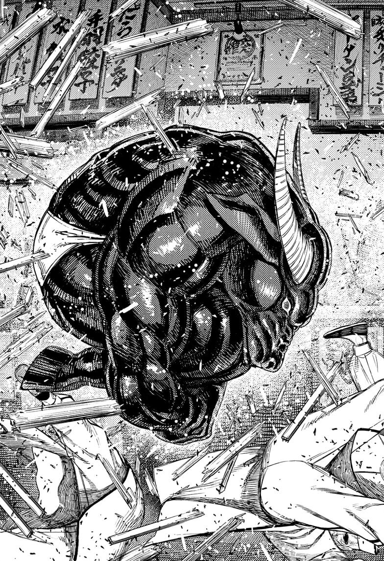 Dandadan Chap 177 - Next Chap 178