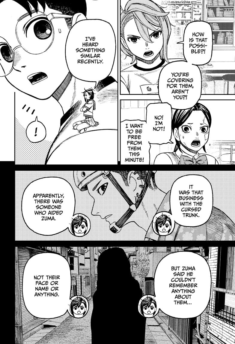 Dandadan Chap 174 - Next Chap 175