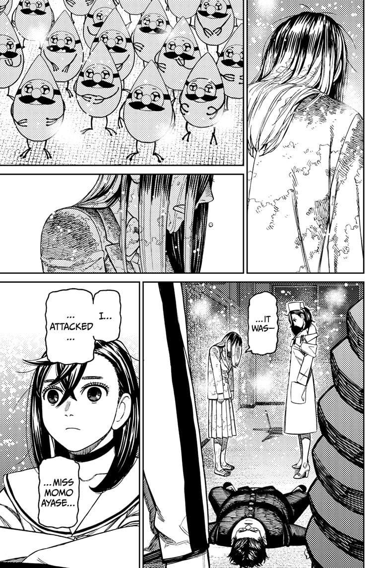 Dandadan Chap 174 - Next Chap 175