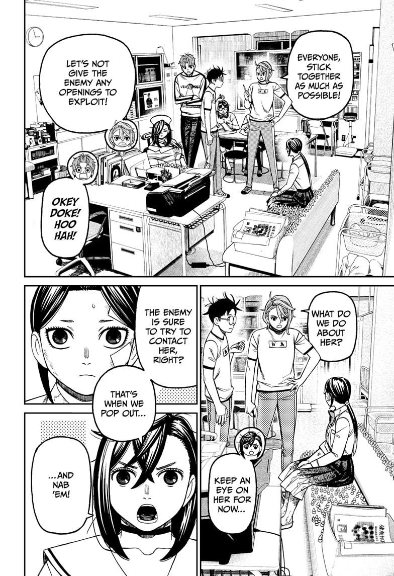 Dandadan Chap 175 - Next Chap 176