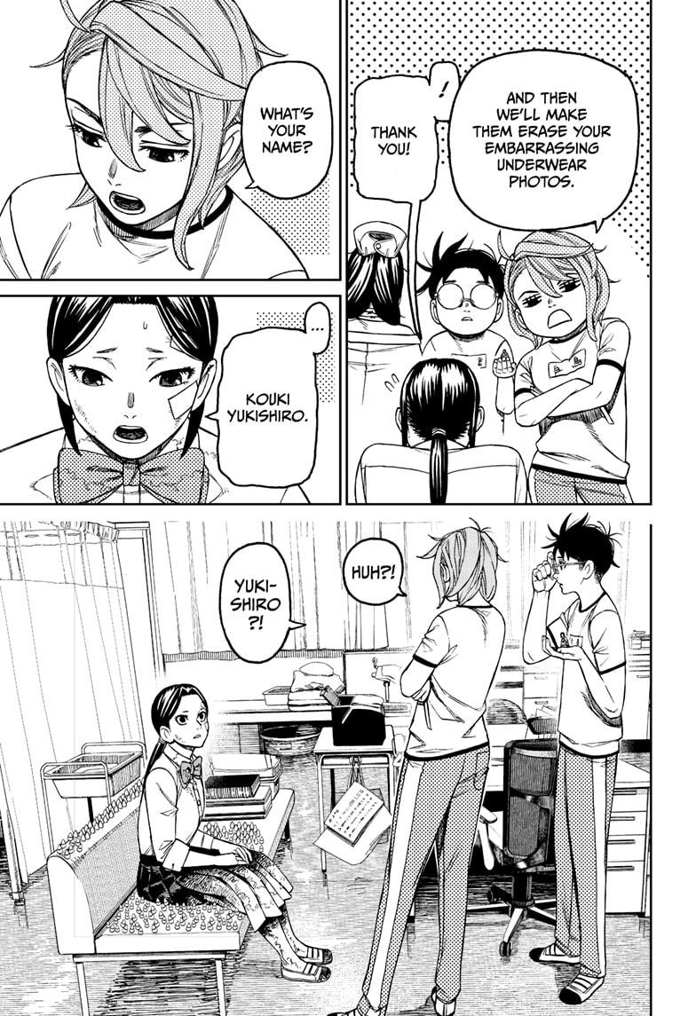 Dandadan Chap 175 - Next Chap 176