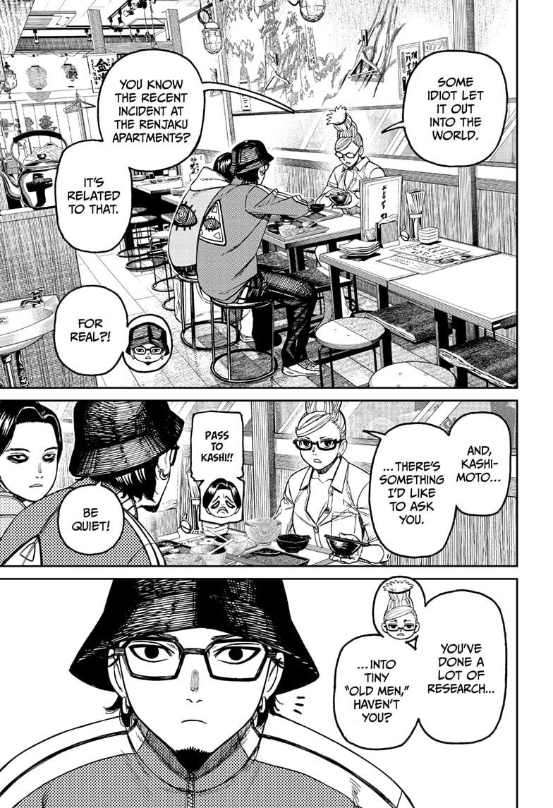 Dandadan Chap 176 - Next Chap 177