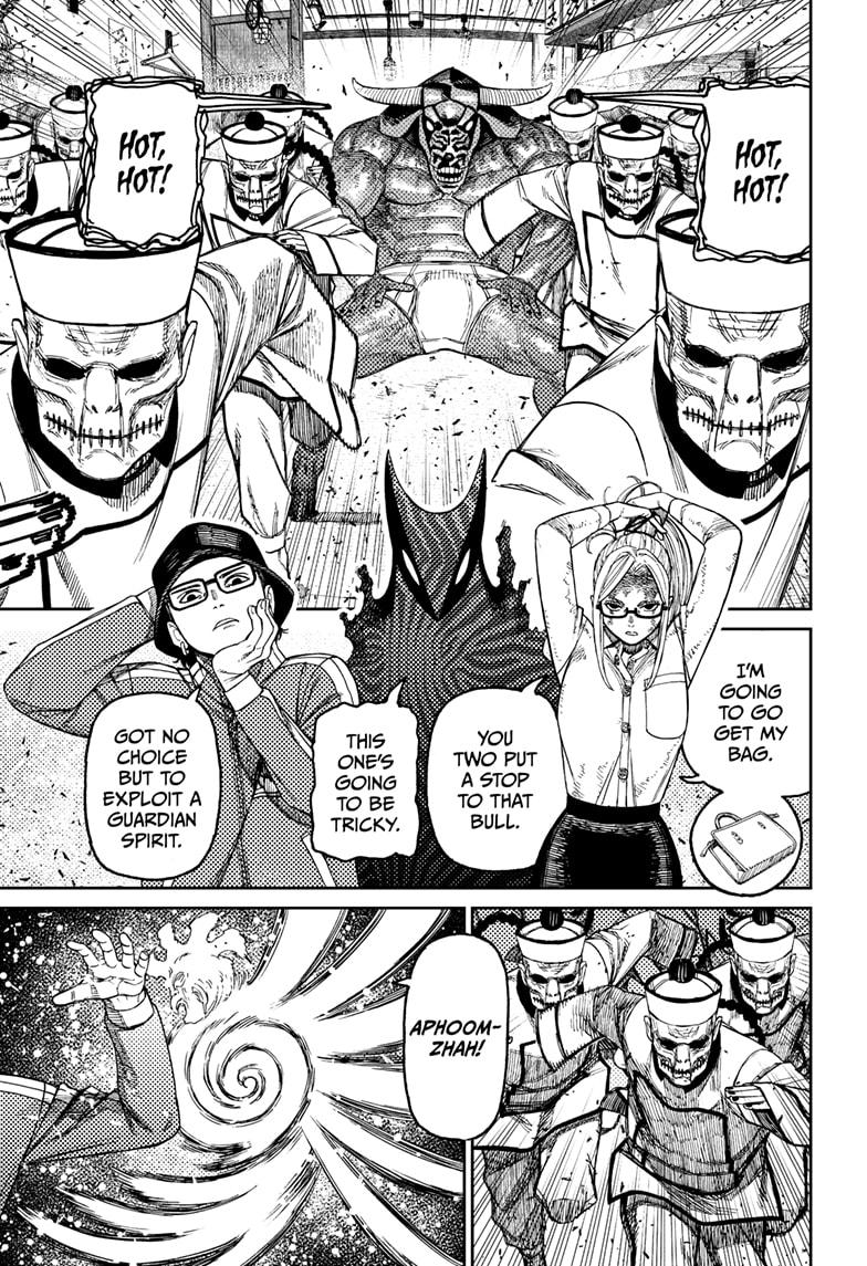 Dandadan Chap 178 - Next Chap 179