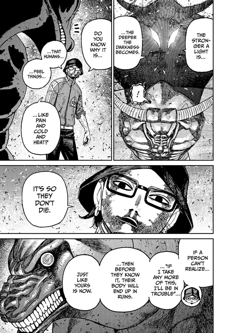 Dandadan Chap 178 - Next Chap 179