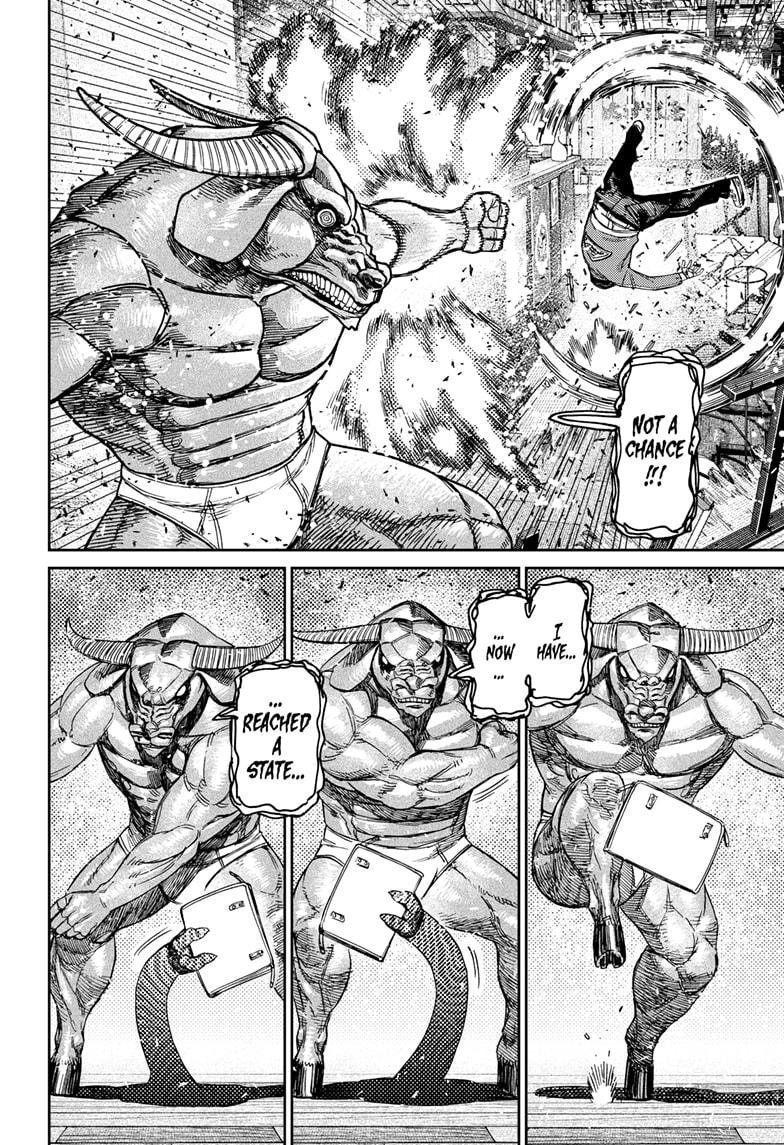 Dandadan Chap 178 - Next Chap 179