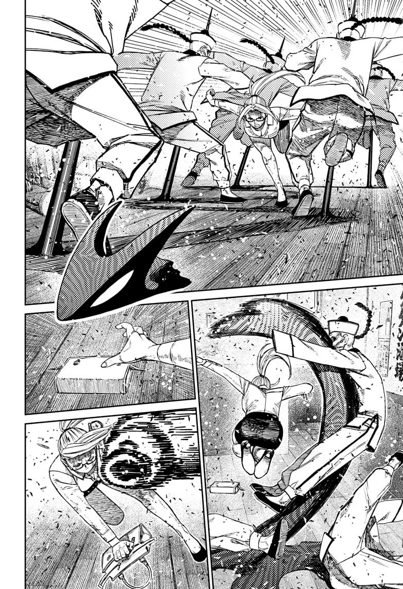 Dandadan Chap 178 - Next Chap 179