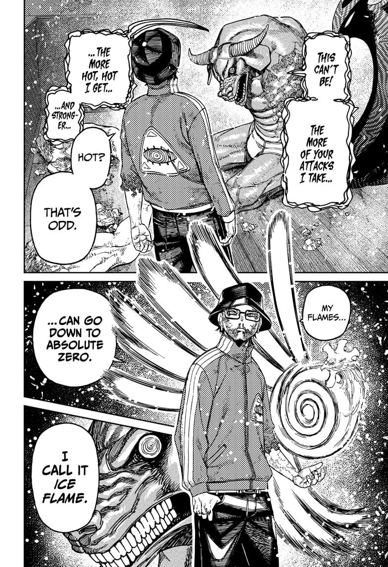 Dandadan Chap 178 - Next Chap 179