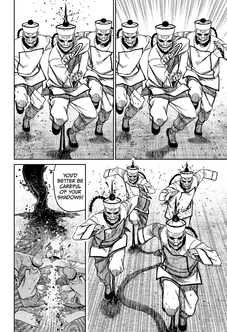 Dandadan Chap 178 - Next Chap 179