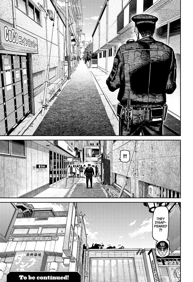 Dandadan Chap 179 - Next Chap 180