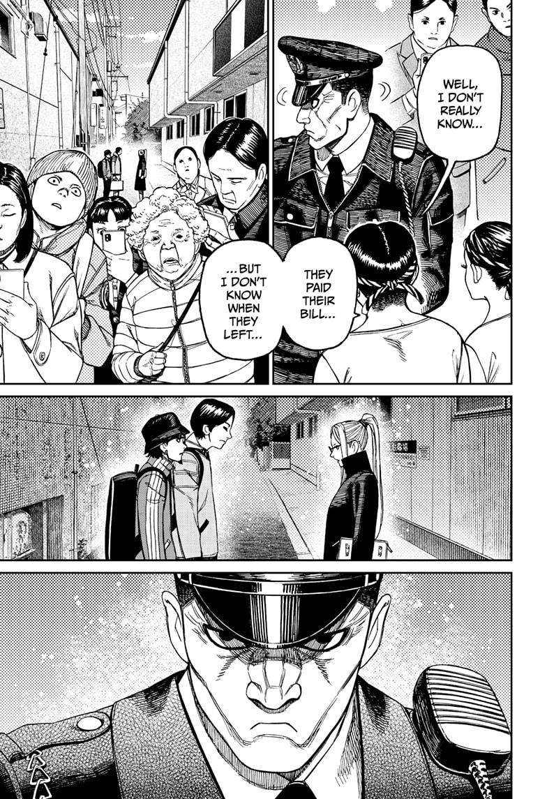 Dandadan Chap 179 - Next Chap 180