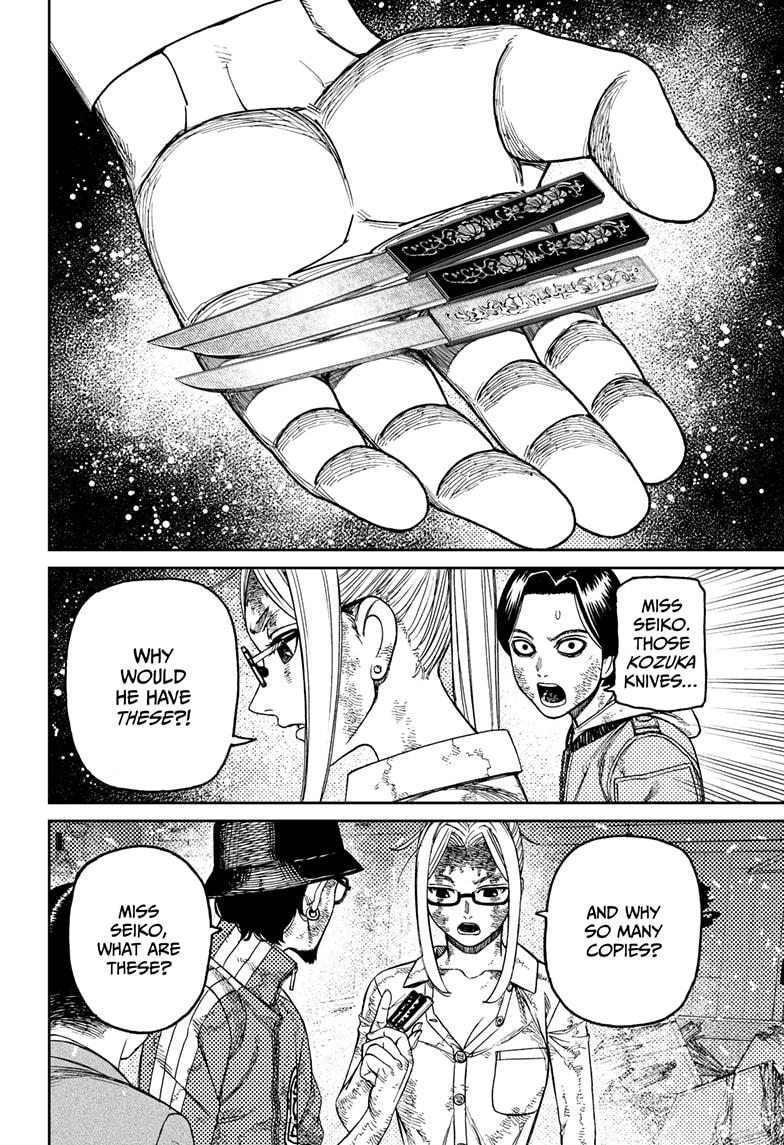 Dandadan Chap 179 - Next Chap 180